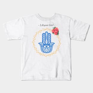 Libyan Girl Libya Hamsa Kids T-Shirt